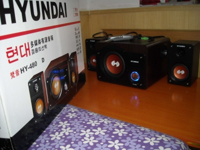 DSCN3367.JPG