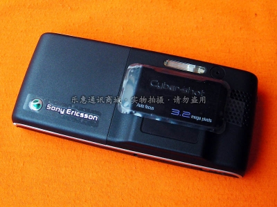 DSCF2981 .jpg