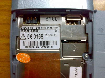 20090603167.jpg