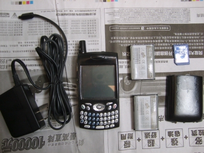 S6000296.JPG
