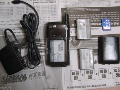 S6000297.JPG