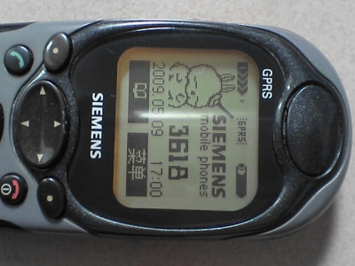 SA330228.JPG