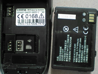 SA330238.JPG