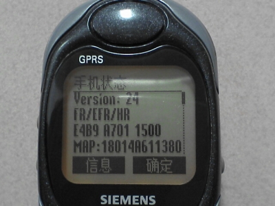 SA330230.JPG