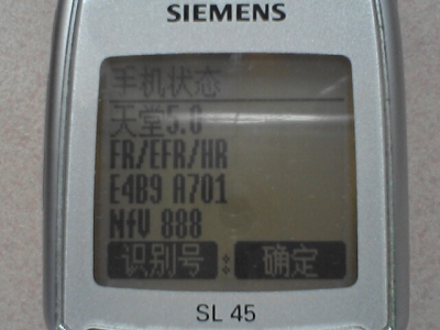 SA330247.JPG