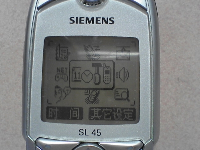 SA330243.JPG