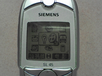 SA330244.JPG