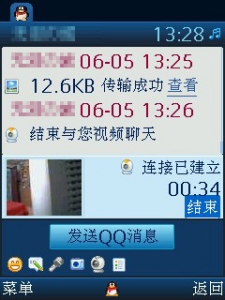 )F1AS`RXF~_RKJZBT[sWH.jpg