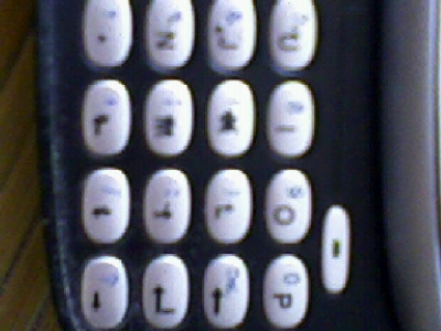 Ƭ-0011.jpg