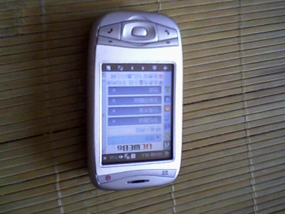 Ƭ-0004.jpg