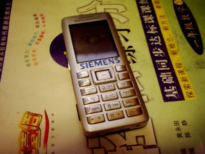 DSCI0001.JPG