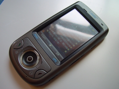 DSC00005.JPG