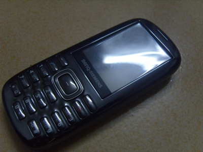 S1035204.JPG