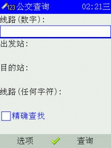 7.JPG