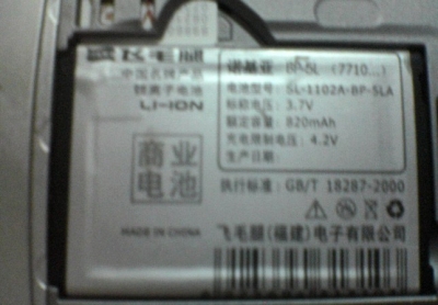 E6113.jpg