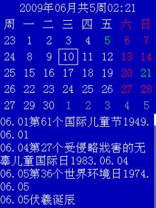 11.JPG