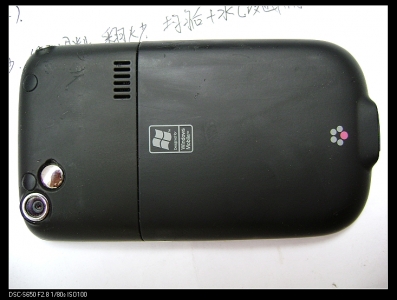 nEO_IMG_DSC01031.jpg