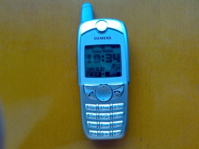 20090607562.jpg