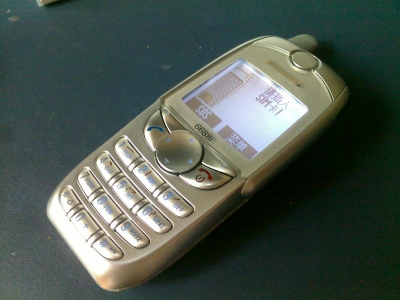20090613153.jpg