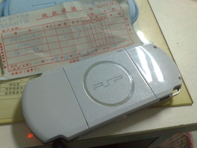 20090615077.jpg