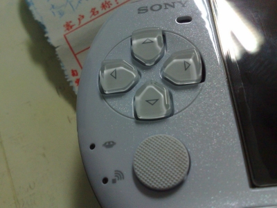 20090615083.jpg