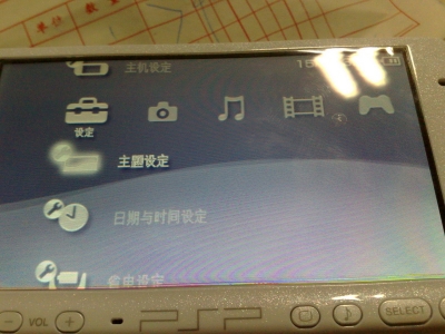 20090615085.jpg