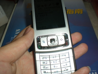 DSCN2213.JPG