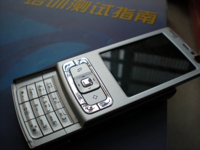 DSCN2216.JPG