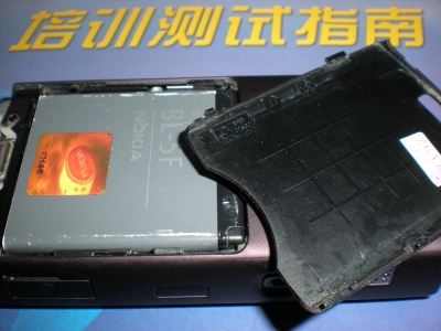DSCN2217.JPG