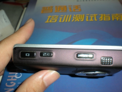 DSCN2209.JPG