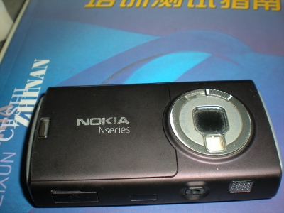 DSCN2210.JPG