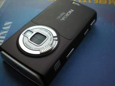 DSCN2211.JPG