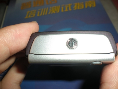 DSCN2212.JPG