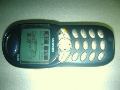 I3010005.jpg