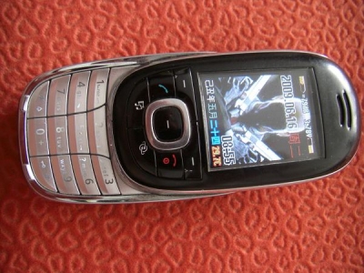 CIMG3268.JPG