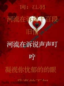 DispCapture6.JPG