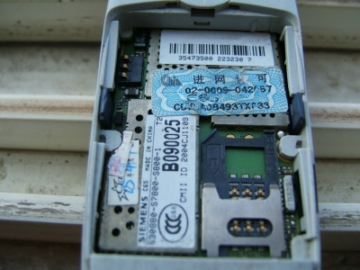 DSCF5763.JPG