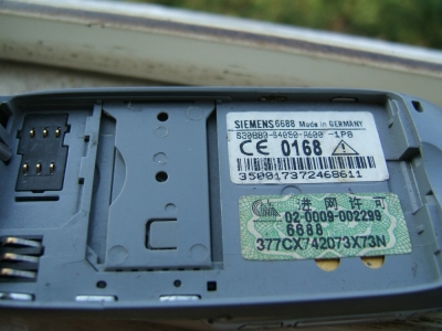 DSCF5766.JPG
