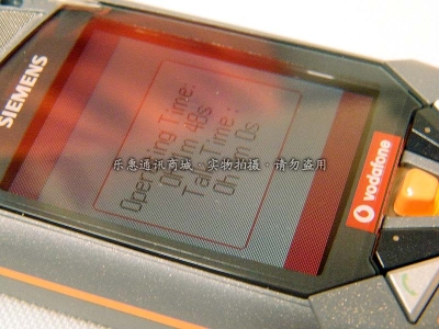 DSCF3561 .jpg