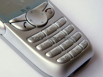 DSCF3620 .jpg