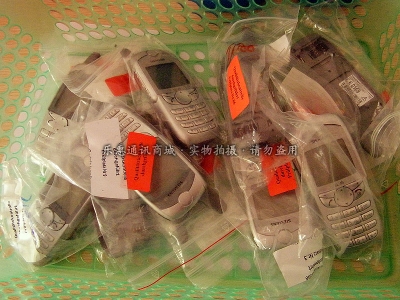 DSCF3586 .jpg