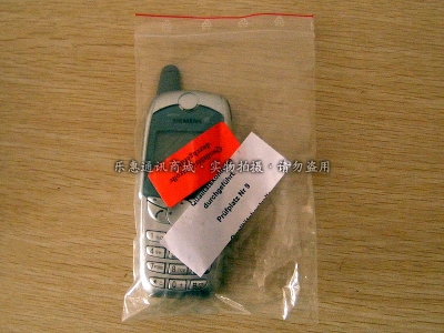 DSCF3587 .jpg