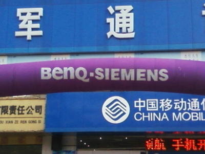 Ƭ-30.jpg