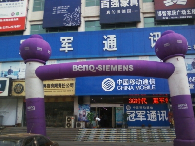 Ƭ-00029.jpg