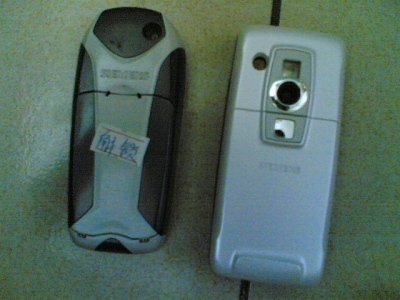 20090624(010).jpg