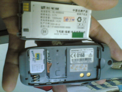 20090620(005).jpg
