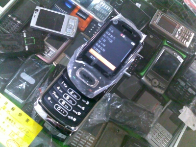 20090625146.jpg