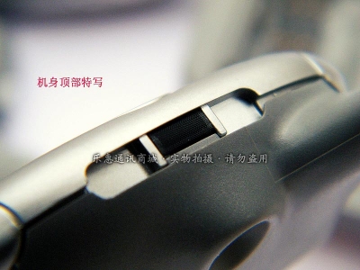 DSCF3687_new.jpg