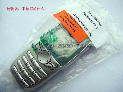 DSCF3690_new.jpg