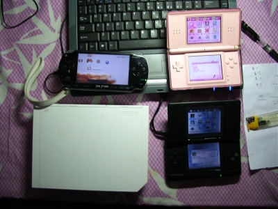 wii nds ndsl psp.JPG
